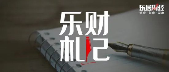 28.8亿大动作!万科出手了