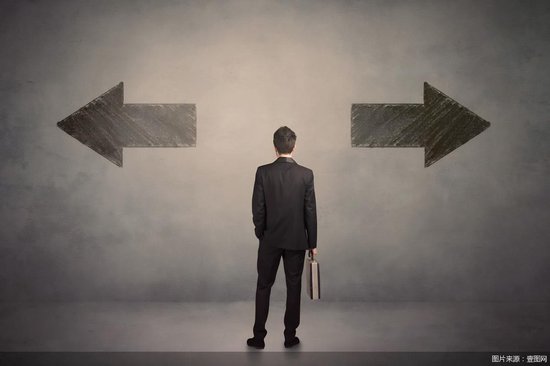 又一上市银行拟调整组织架构!频频变阵背后的“取舍”