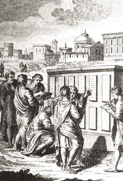 在秩序之外,法律还可以做什么?