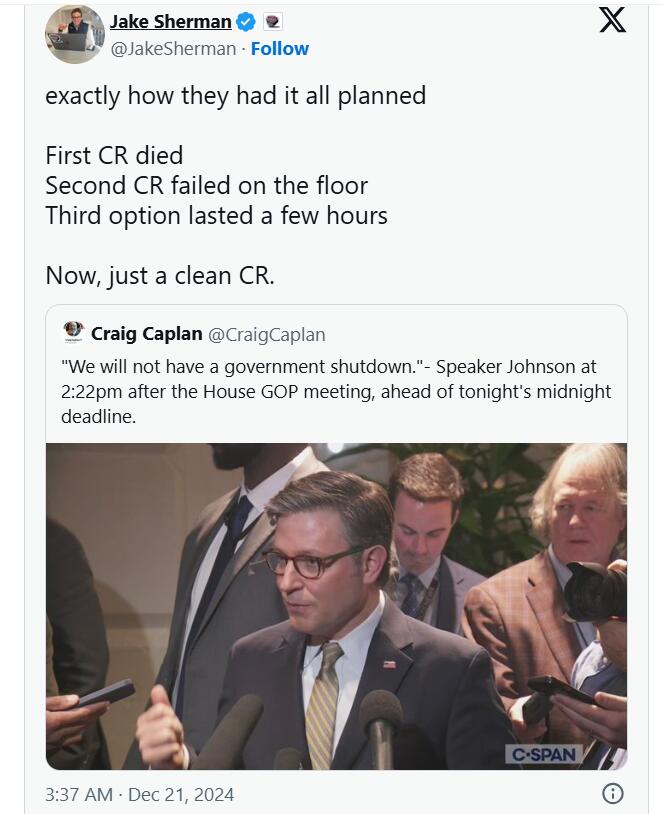 最后关头一搏避免政府关门:媒体称美共和党人初步达成协议,众院将表决“干净”法案