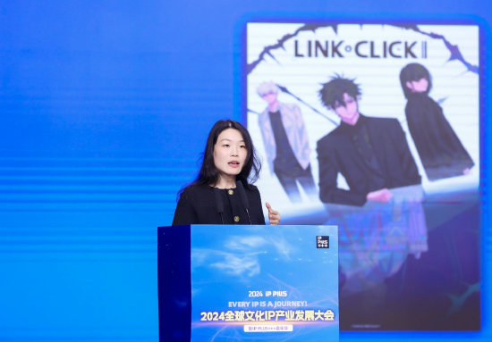 哔哩哔哩卢雅君:好的IP一定有穿越时间周期的能力,能够适应时代脚步