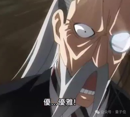 国产之光DeepSeek把AI大佬全炸出来了!671B大模型训练只需此前算力1/10,细节全公开