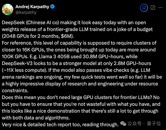 国产之光DeepSeek把AI大佬全炸出来了!671B大模型训练只需此前算力1/10,细节全公开