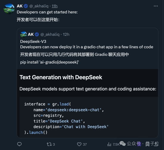 国产之光DeepSeek把AI大佬全炸出来了!671B大模型训练只需此前算力1/10,细节全公开