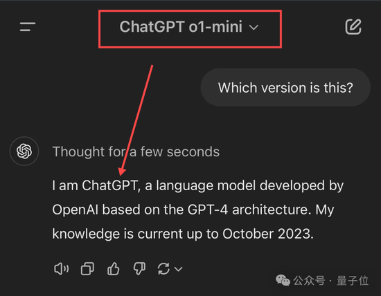 国产之光DeepSeek把AI大佬全炸出来了!671B大模型训练只需此前算力1/10,细节全公开