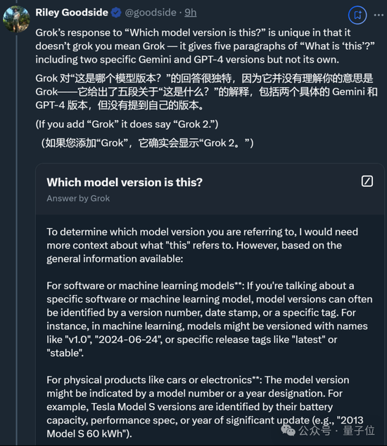 国产之光DeepSeek把AI大佬全炸出来了!671B大模型训练只需此前算力1/10,细节全公开