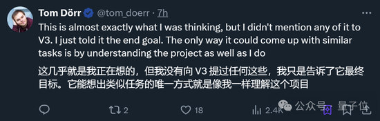 国产之光DeepSeek把AI大佬全炸出来了!671B大模型训练只需此前算力1/10,细节全公开