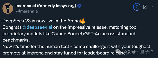 国产之光DeepSeek把AI大佬全炸出来了!671B大模型训练只需此前算力1/10,细节全公开