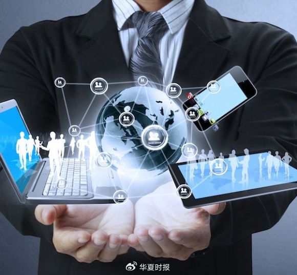 工信部部署2025年重点任务:实施“人工智能+制造”行动