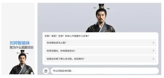 AI如潮水,它将你我包围···还是20%