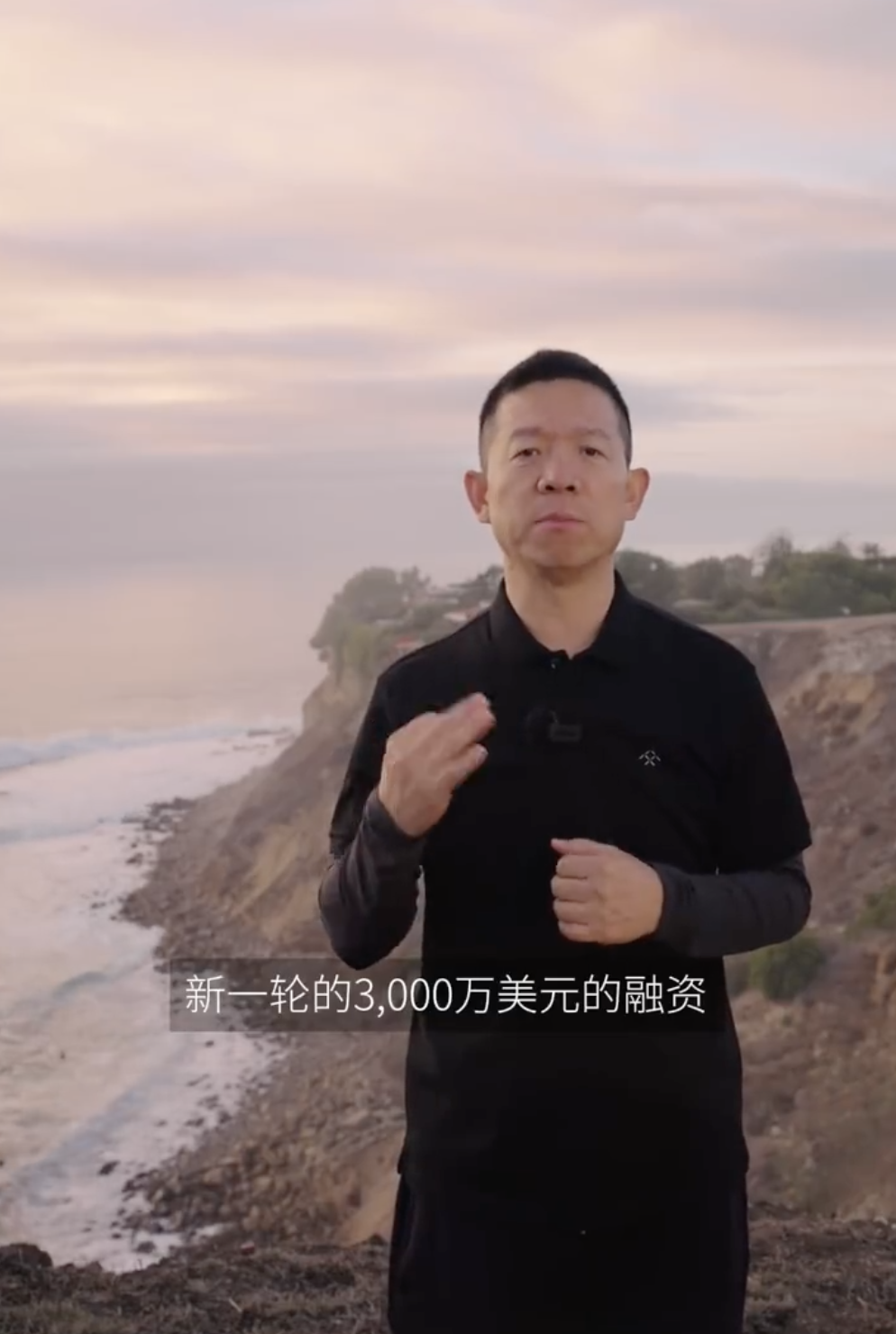 贾跃亭又有新动作!法拉第未来一度涨超80%!发生了什么?