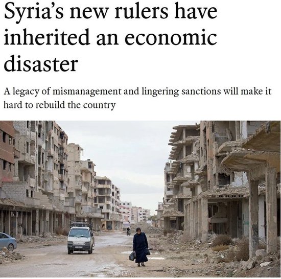 英媒分析叙利亚重建面临多重挑战 认为美欧制裁仍是主要障碍!