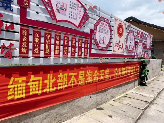 演员王星遭人口贩卖,谁在骗中国人去缅北?