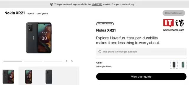 诺基亚,智能机,再见!