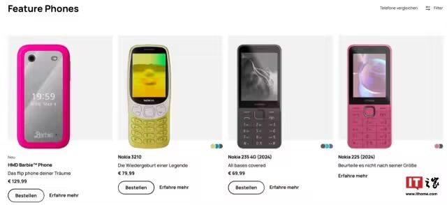 诺基亚,智能机,再见!