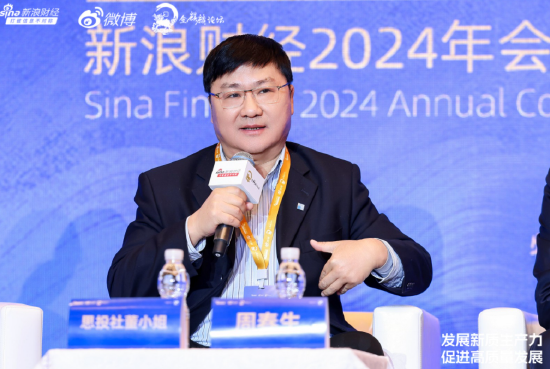 周春生:对于散户来讲,牛市的时候反倒容易亏钱