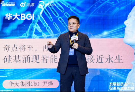 尹烨:保持情绪稳定,就算做坏事也要保持好心情