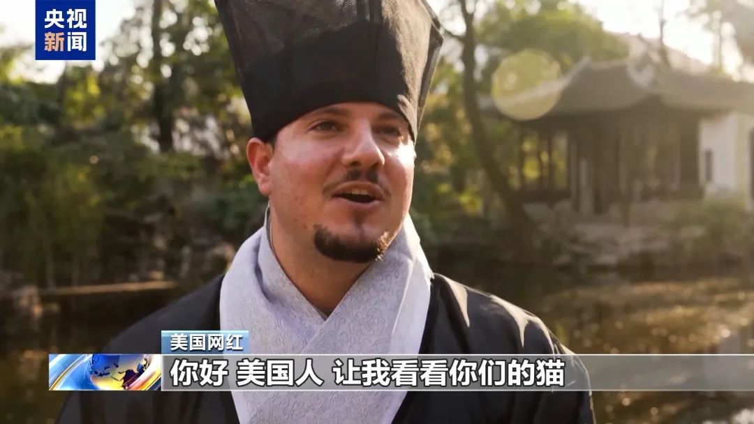 事关TikTok最新裁决,拜登政府称“将不执行禁令,交给特朗普”!特朗普、周受资最新表态