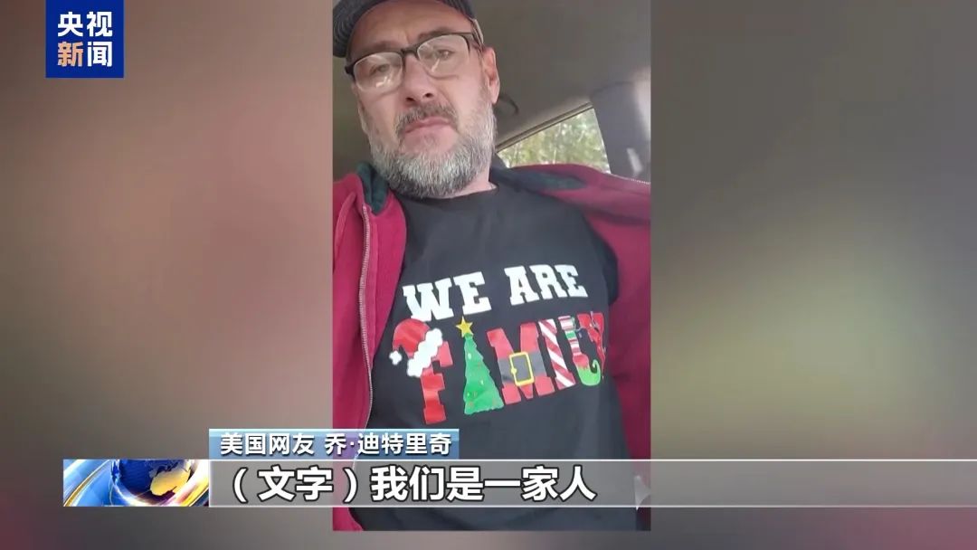 事关TikTok最新裁决,拜登政府称“将不执行禁令,交给特朗普”!特朗普、周受资最新表态