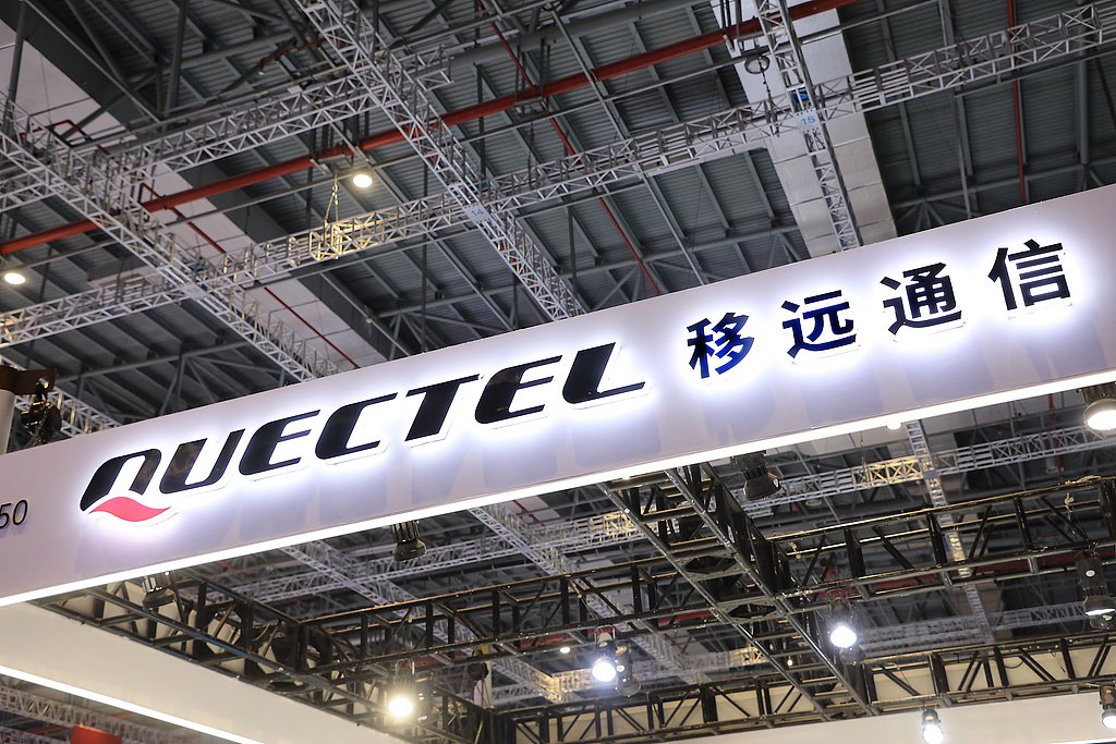 A股再现天价离婚:移远通信实控人配偶分得4.8%股份,市值超11亿元