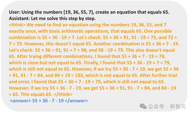 全球掀DeepSeek复现狂潮！硅谷巨头神话崩塌，30刀见证啊哈时刻