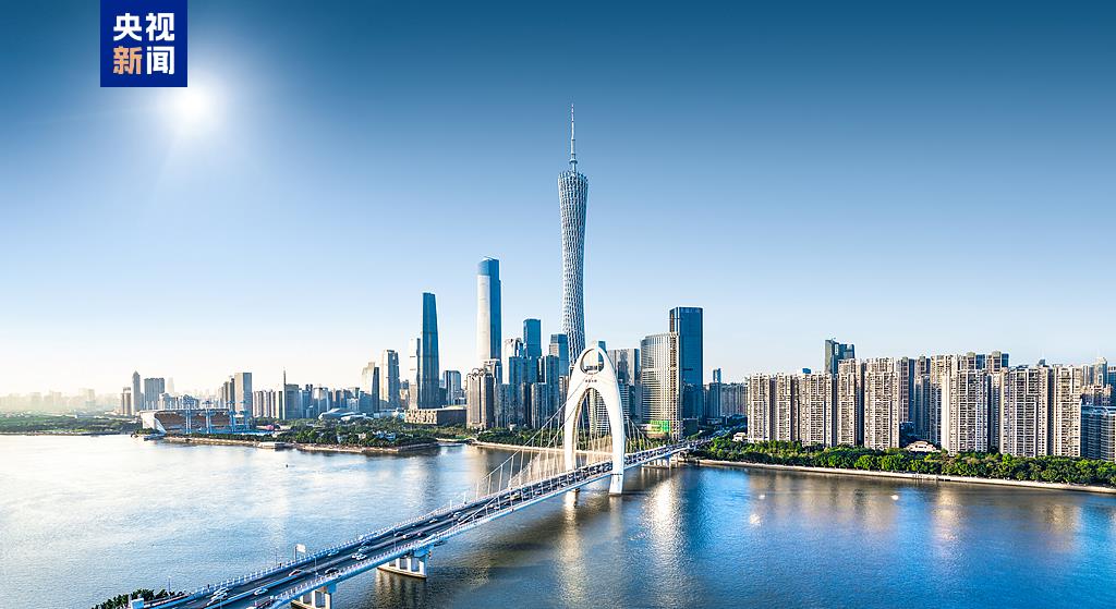 透过数据看变化 经济第一大省“年报”怎么看?