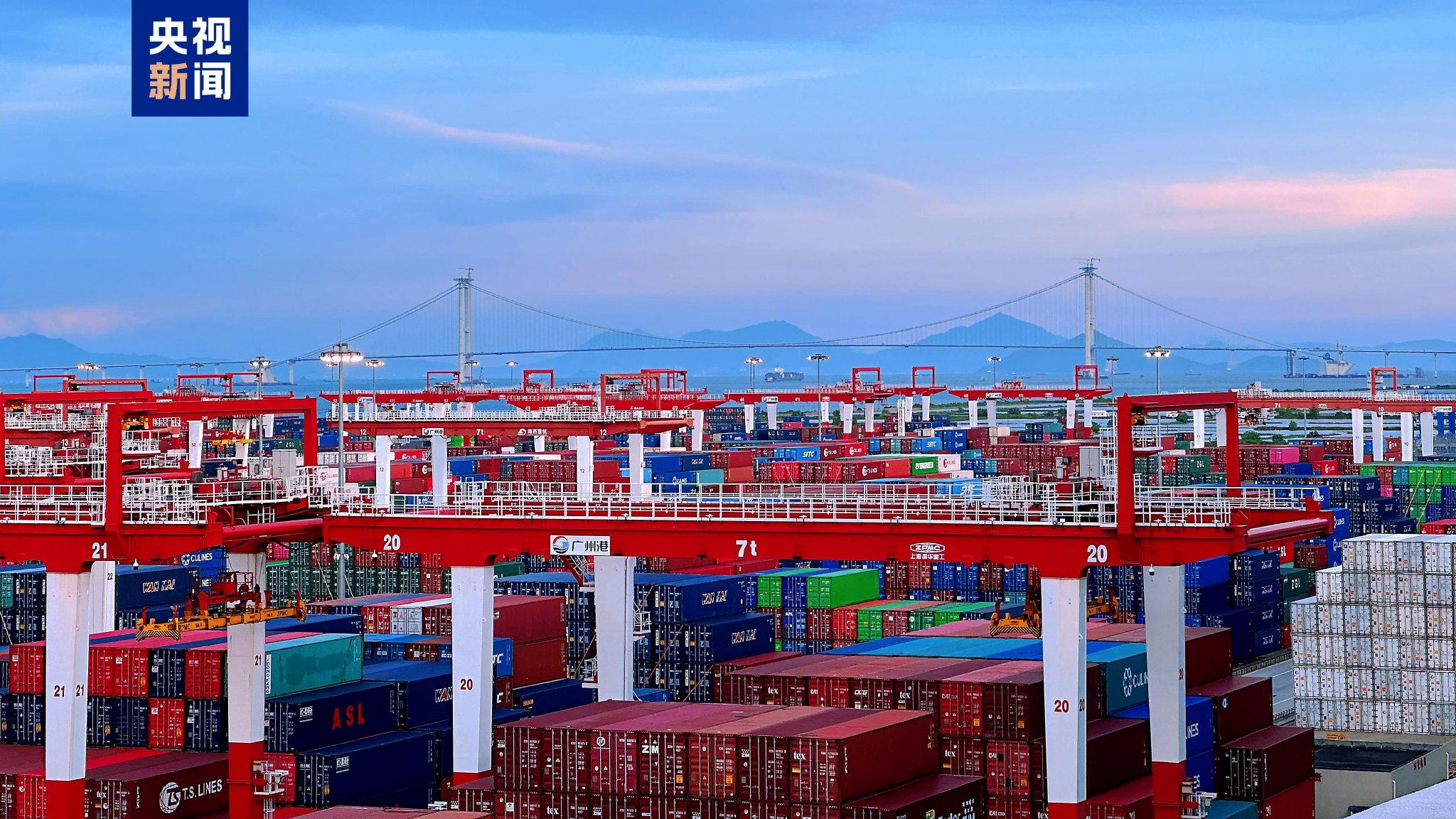 透过数据看变化 经济第一大省“年报”怎么看?