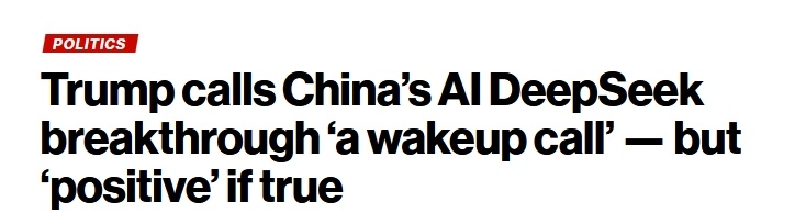 霸榜刷屏 “掀翻”美股 引爆AI圈的东方“黑马”DeepSeek啥来头?