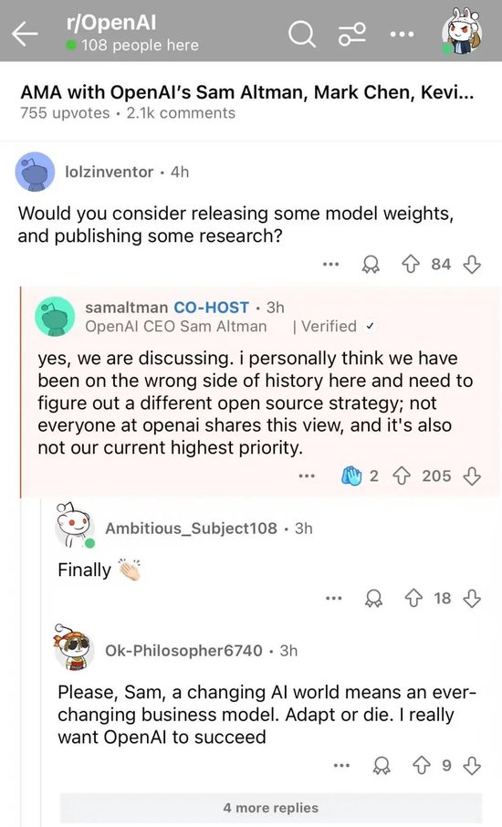 Altman因DeepSeek“认错”:在开源上OpenAI站在了历史的错误一方