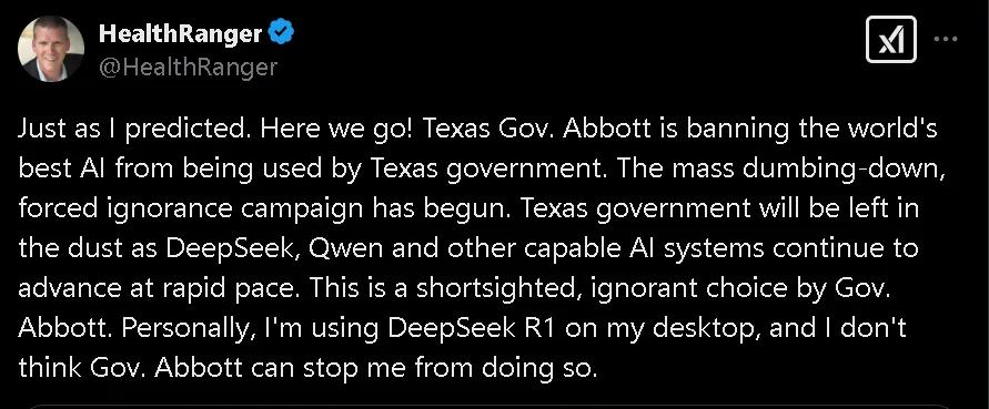 得克萨斯州成全美第一个封杀DeepSeek的地区,但已经遭到反对!