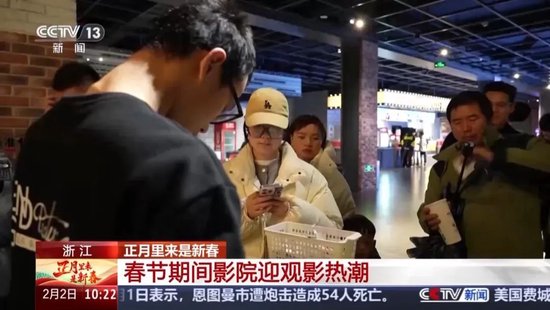 有影院一天99场!《哪吒2》彻底爆了!已破17项影史纪录