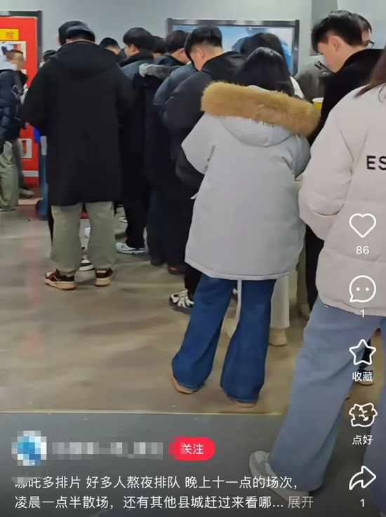 有影院一天99场!《哪吒2》彻底爆了!已破17项影史纪录