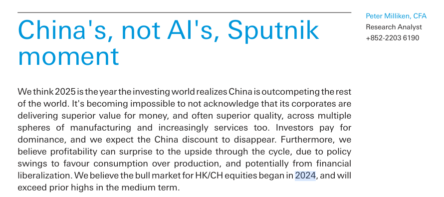 DeepSeek引发中国资产重估!德银高呼:中国股票“估值折价”将消失,牛市将继续并超此前高点
