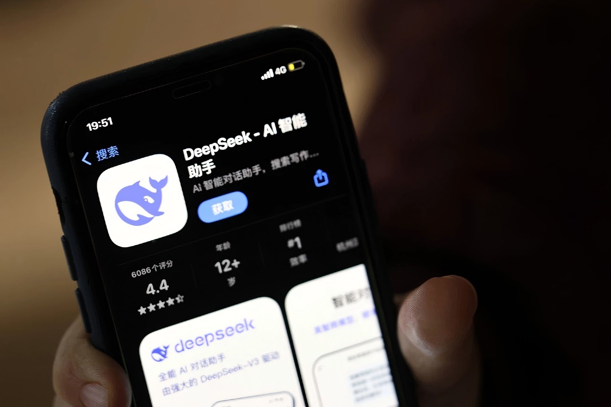 第一大省,深度求索