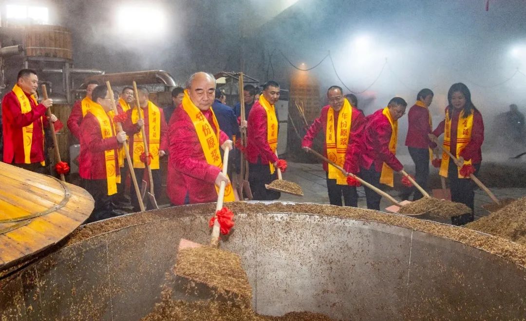 新春第一会,酒企都在“卷”什么?