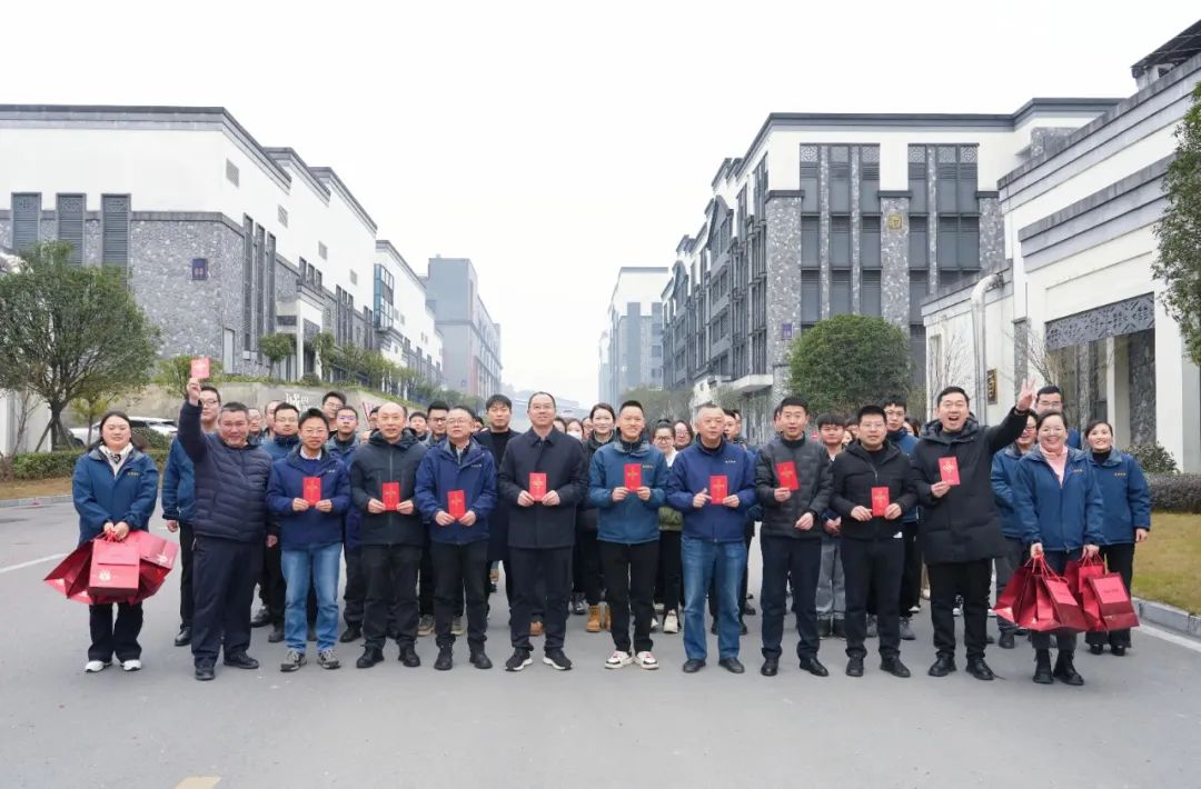 新春第一会,酒企都在“卷”什么?