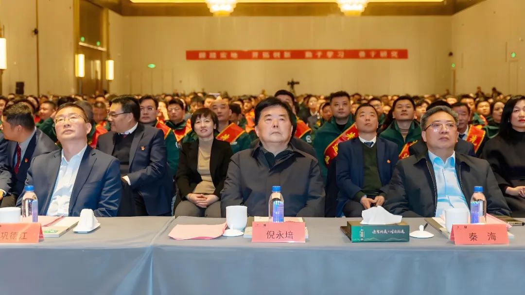 新春第一会,酒企都在“卷”什么?