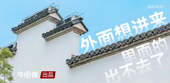 银保首爆月新单负增长30%:老七家和外资成最大赢家