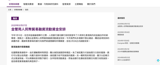 比亚迪大动作!概念股一度暴涨55%