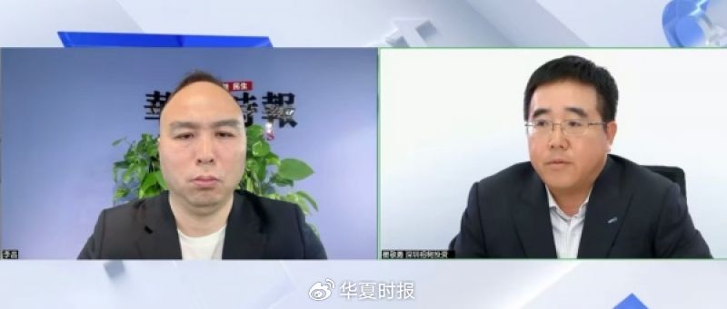 未来十年投资机会在哪里?榕树投资翟敬勇:外资正跑步进场抢购