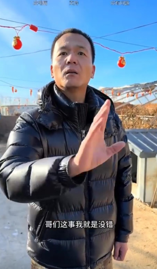 千万粉丝网红潘宏账号内容清空!下架所有视频