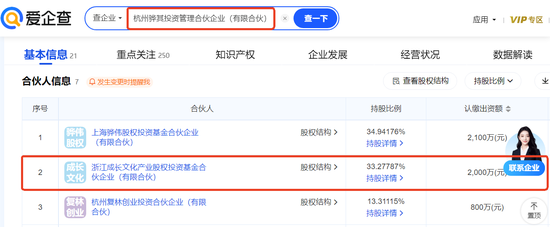 光线市值破千亿哪吒概念股迎来全面重估:机会如何把握?