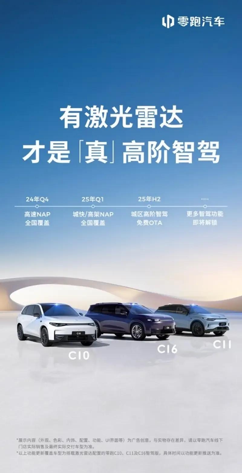 每天车闻:广汽集团旗下广汽荻原数字化新工厂开工,比亚迪Sealion 7将登陆南非市场