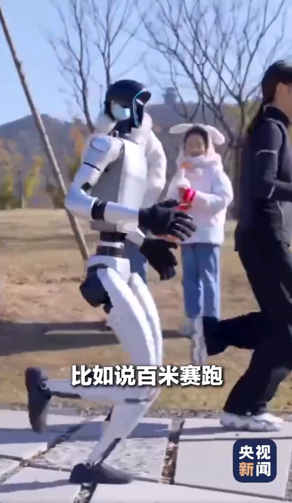 宇树科技新视频回应机器人跳舞AI生成质疑!公司市场负责人:人形机器人未来或超人类最快的百米速度