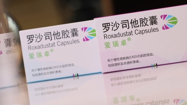 又一笔收购!阿斯利康拟以1.6亿美元“吃下”珐博进中国业务