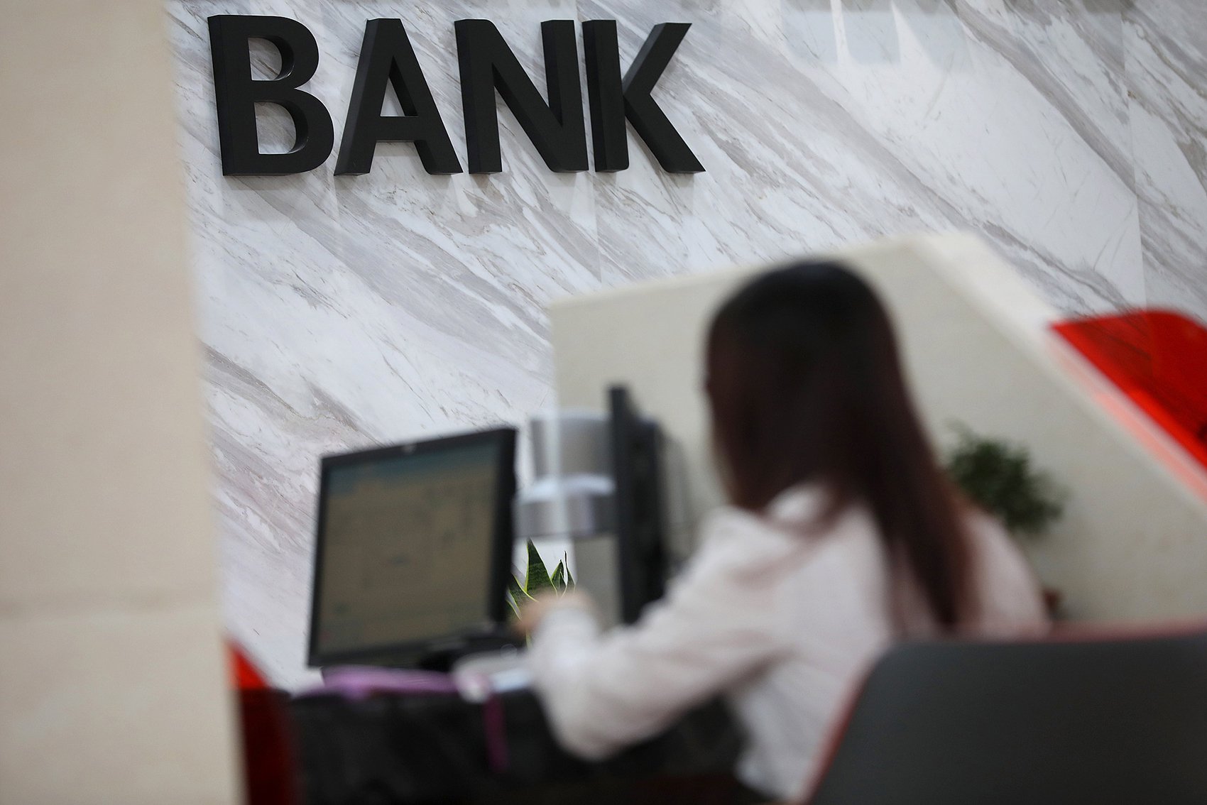 招商银行、中信银行,同日宣布!事关重要人事变动