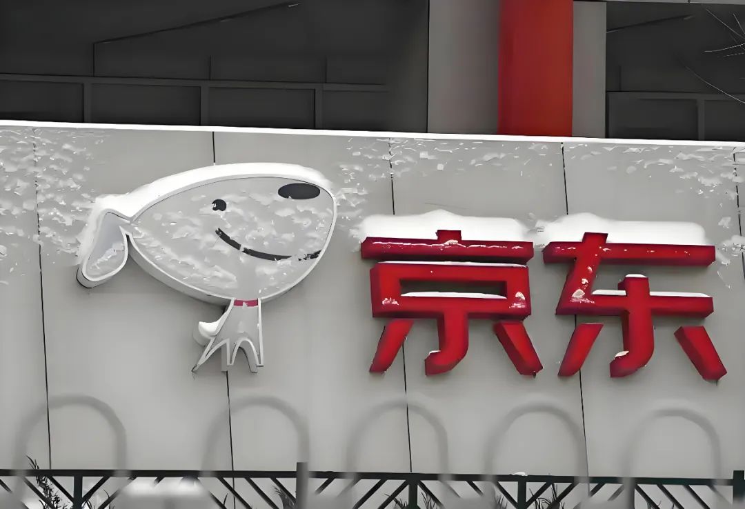 一场“奇袭”背后,京东到底在焦虑什么?