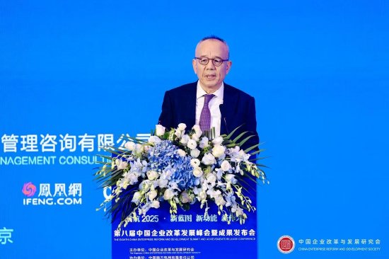 金蝶集团徐少春:既要拥抱AI,也要放下AI