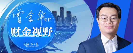 2.6万亿“真金白银”!支持创新发展→