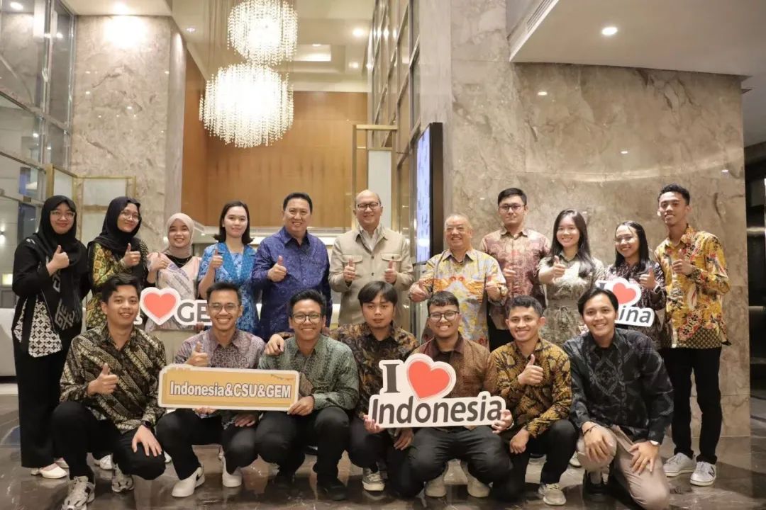 与印尼共成长丨格林美与印尼投资与下游化部印尼投资交流会成功举行